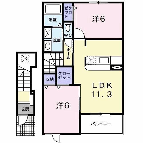 アプリコット・サンA(2LDK/2階)の間取り写真