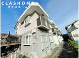エルディムサントピア A棟