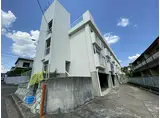 中井マンション