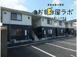 ステラパラッツオ