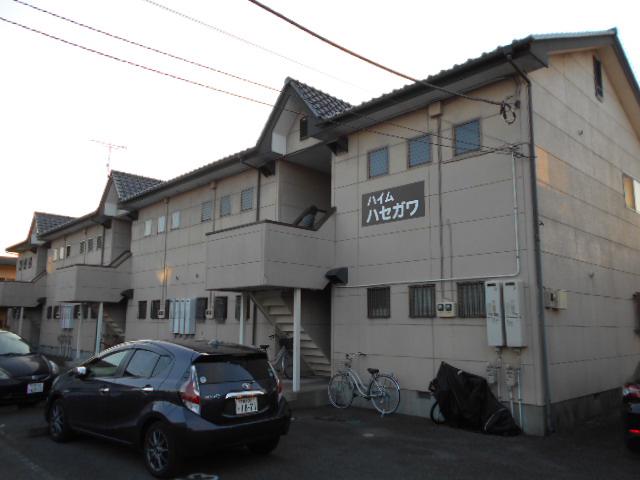ハイムはせがわ