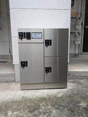 ベルヴィ北山