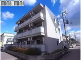 ハピネス大屋町