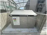 サウスOCEAN