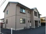 メゾンプロバンス