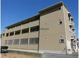 アインスフォーゲル