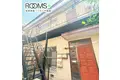 田渕アパート