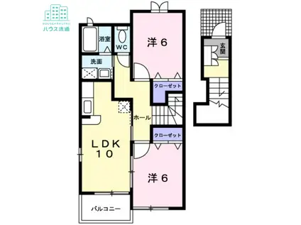 グラースメゾン(2LDK/2階)の間取り写真