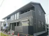 未来譜 1LDKルーム