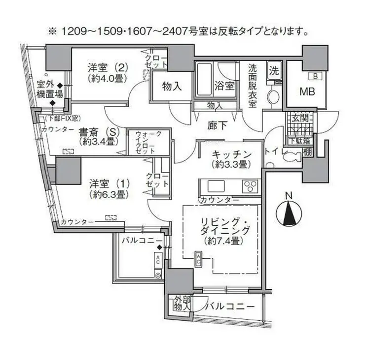 アクティ汐留 15階階 間取り