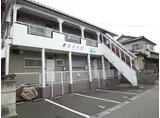 野口ハイツ