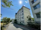 高倉台2団地8号棟
