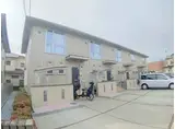 スリーズ