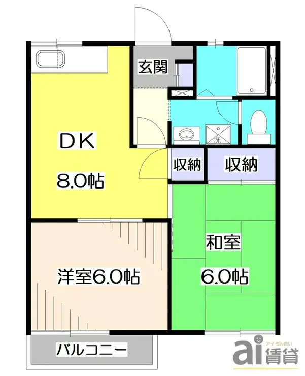 シャモニー小山A 2階階 間取り