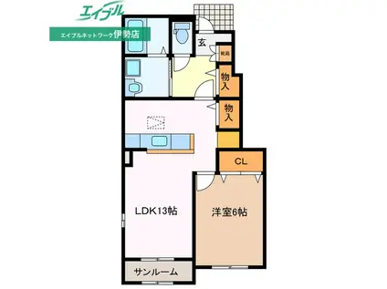 アウローラ A棟 (1LDK/1階)の間取り写真