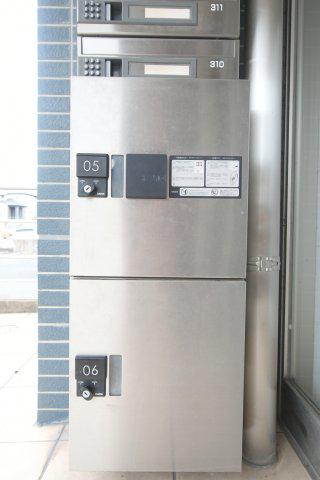 ルネス本城学研台III