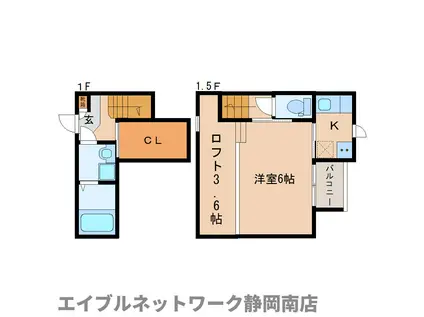 CB静岡グランツ(1K/1階)の間取り写真