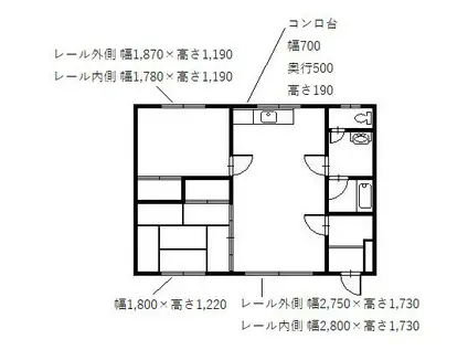 フィオーレ(2LDK/2階)の間取り写真