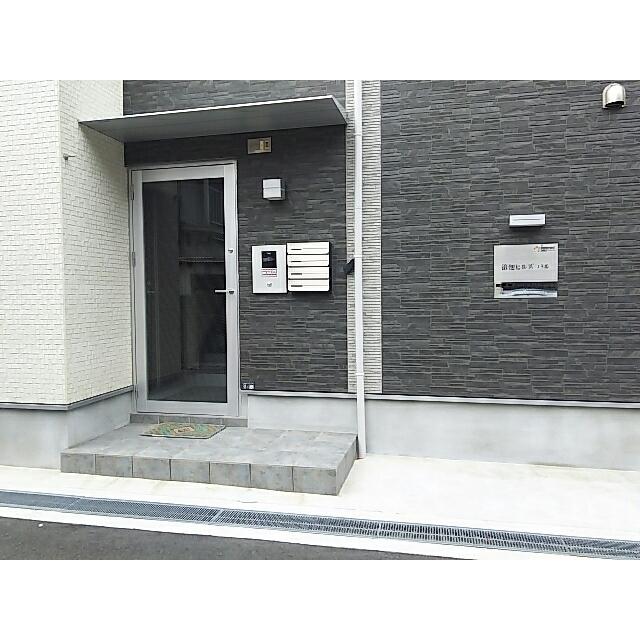 蛍池ヒルズ バル