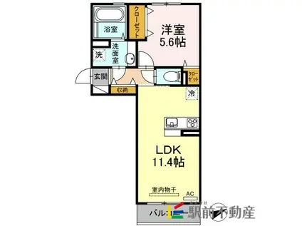 GIRASOLE(1LDK/2階)の間取り写真