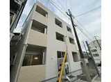 ハーモニーテラス三津屋中