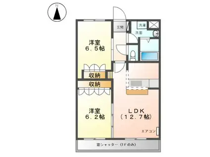 ASPIREVI(2LDK/2階)の間取り写真