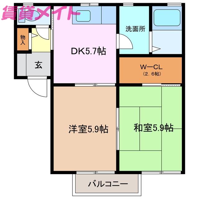 ロイヤルタウンF棟(2K/2階)の間取り写真