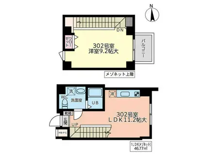 SOTOKIWA(1LDK/3階)の間取り写真