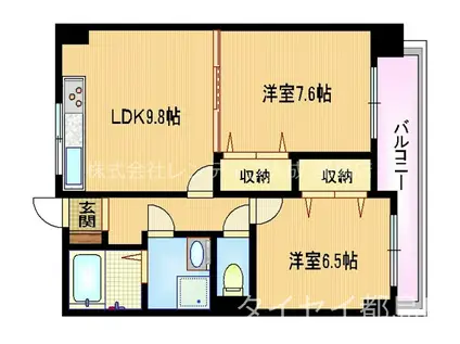 ドムス東梅田(2LDK/4階)の間取り写真