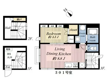 ハイムパイン(1LDK/3階)の間取り写真