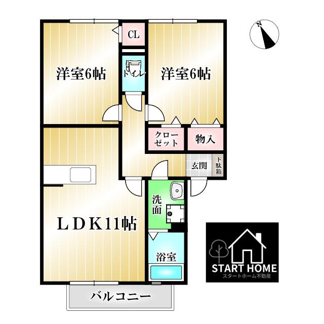 エーデルハイムI(2LDK/2階)の間取り写真