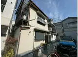 荒田町3丁目テラス