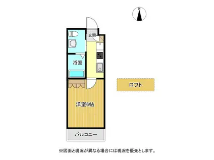 BLUE.RESIDENCE浜(1K/3階)の間取り写真