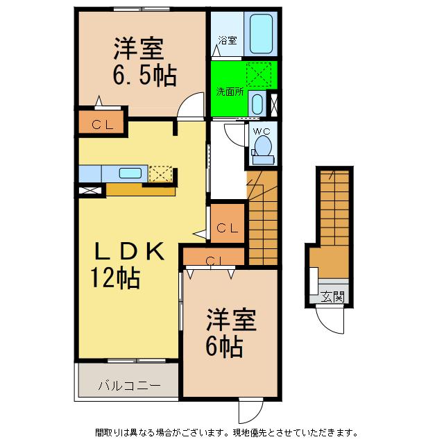 レジデンス福園(2LDK/2階)の間取り写真