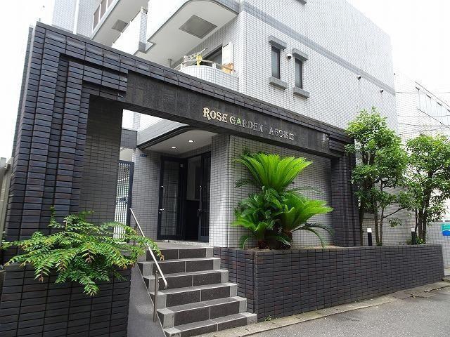 ローズマンションA69番館
