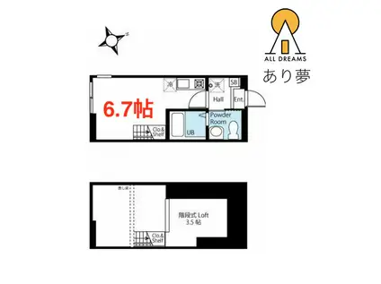 ハーミットクラブハウスマーサ西横浜(ワンルーム/1階)の間取り写真