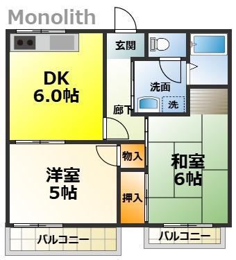 アーバンハイツII(2DK/2階)の間取り写真