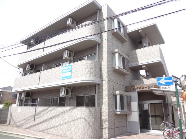 サンライズロード宮町