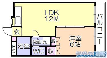 グレースマンション櫛原(1LDK/3階)の間取り写真