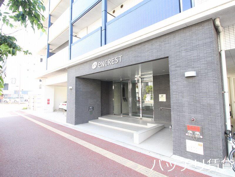 エンクレスト吉塚駅前II