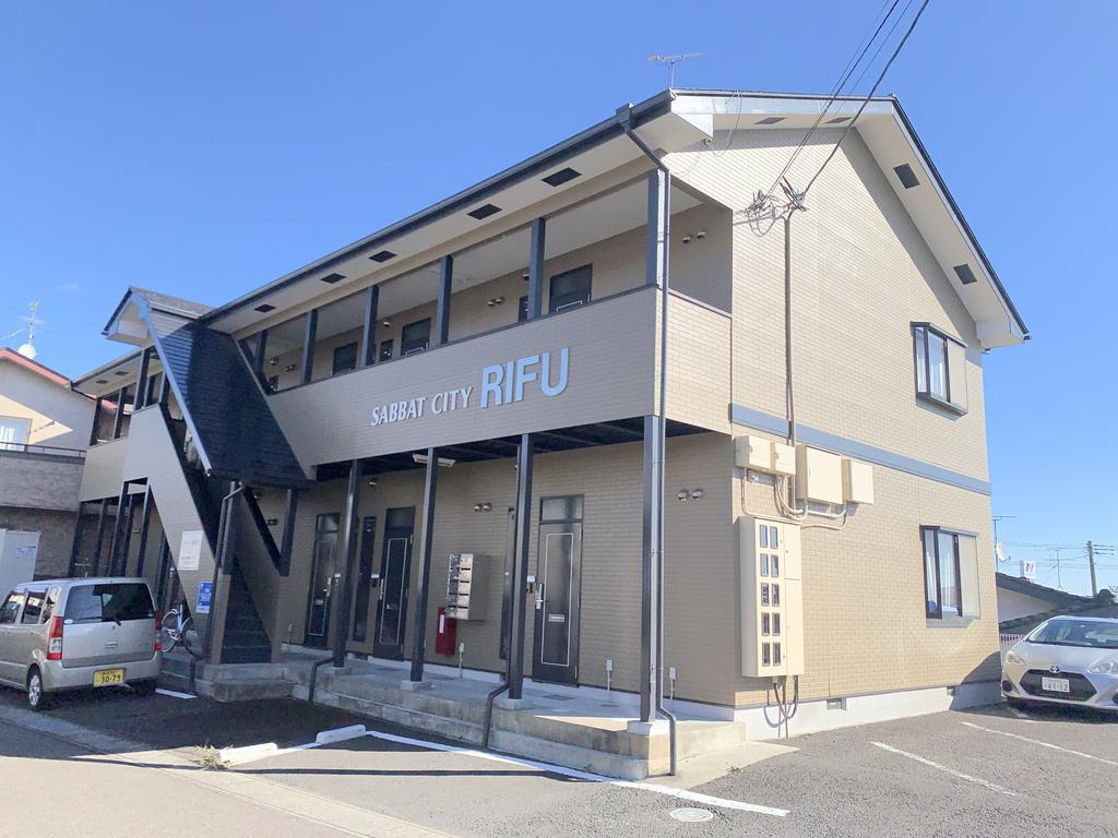 サバトシティRIFU