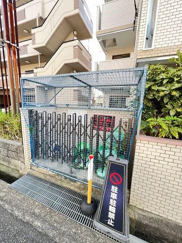 メゾン・ド・エル