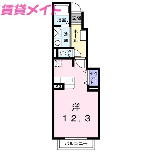 アンソレイエ ガルデン(ワンルーム/1階)の間取り写真
