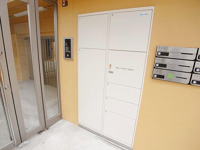 ラムール鈴蘭台南