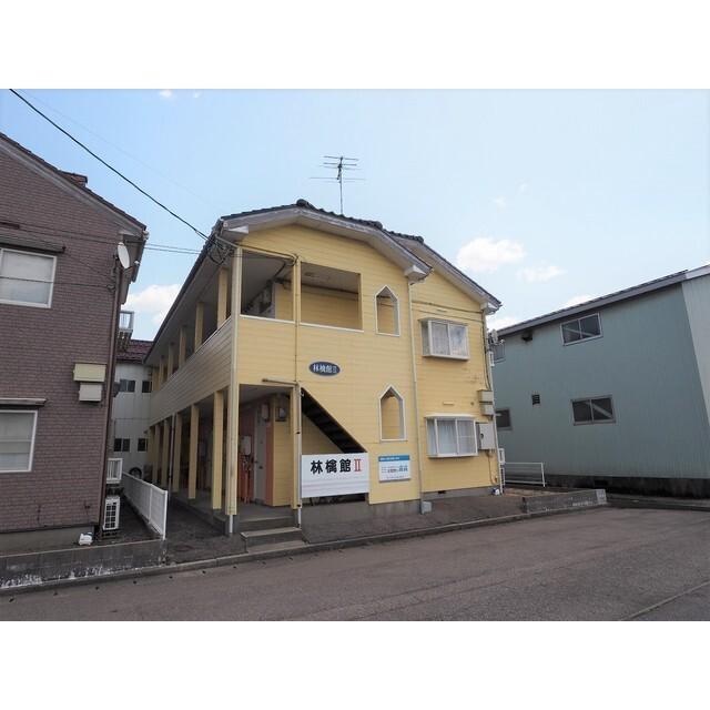 林檎館II