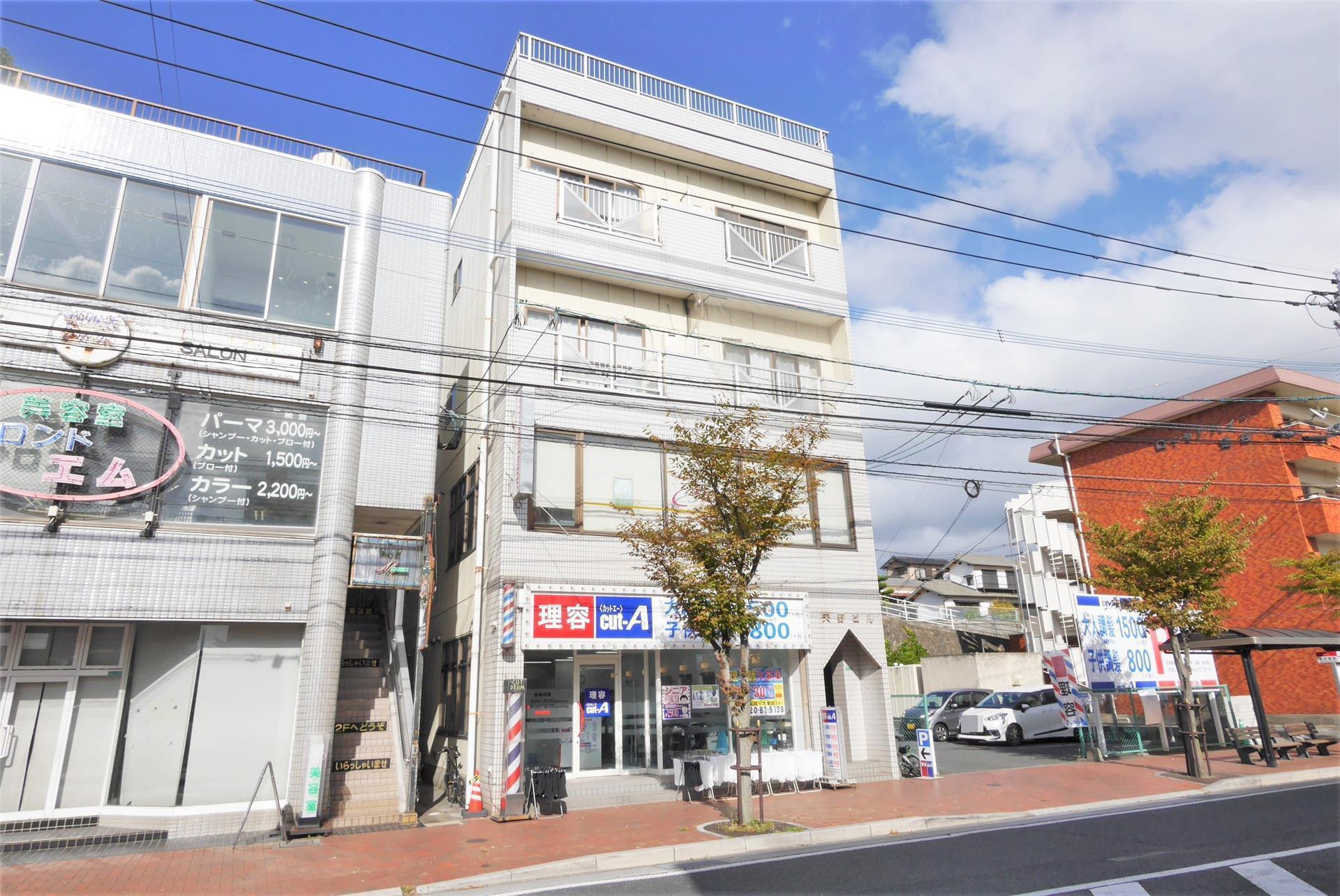 天野ビル 中間