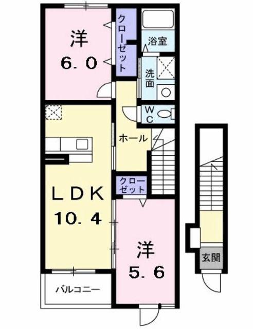 ヴァン フォーレII(2LDK/2階)の間取り写真