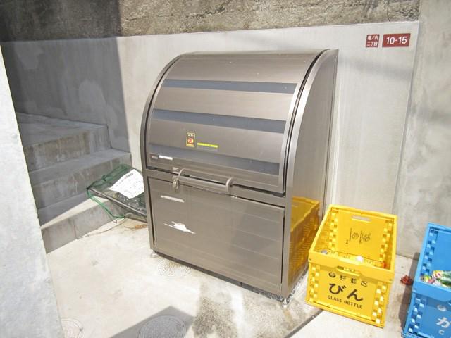 COSTA DEL SOL方南町
