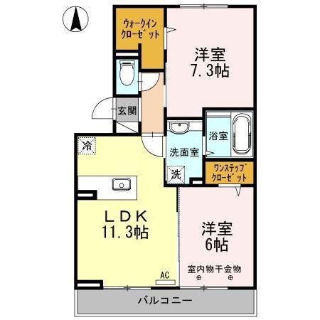 ARIA(2LDK/2階)の間取り写真