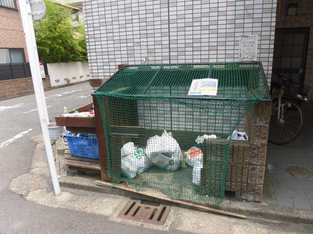 メゾンゼロワン